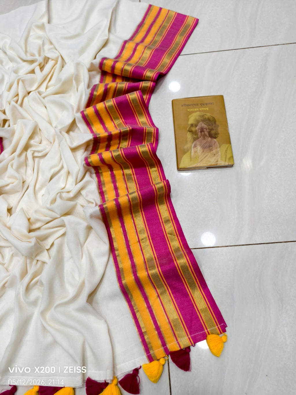 Sudha Mul Cotton Saree RG977